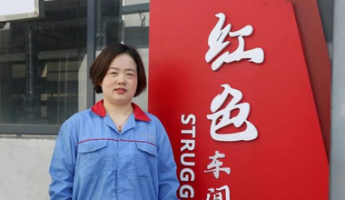 陈丽丽：努力培养更多的“金牌工匠”